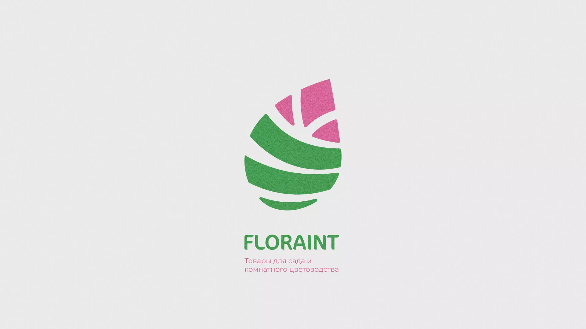 Разработка оформления профиля Instagram для магазина «Floraint» в Костомукше